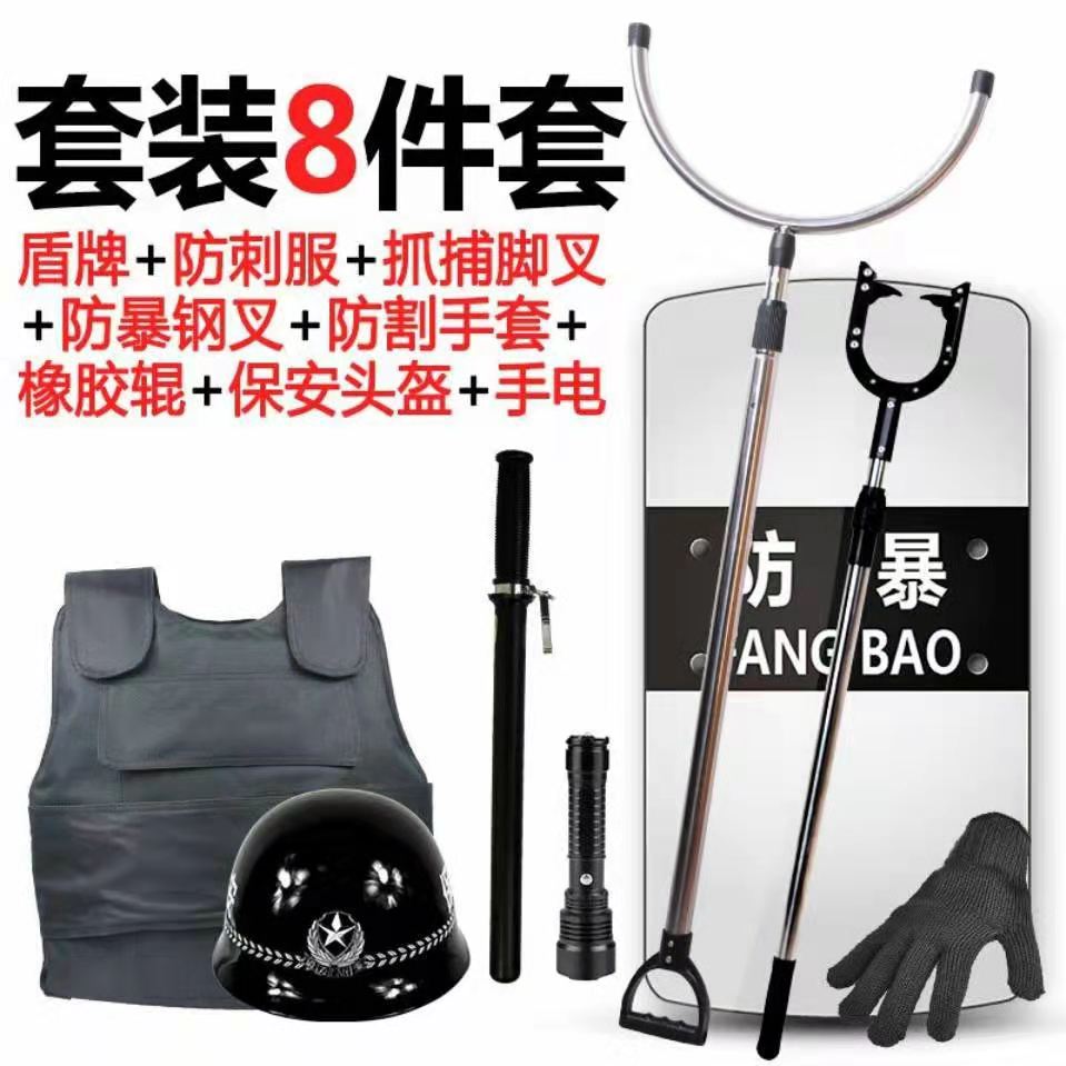 保安人員必備的安保器材、保安器材有哪些？
